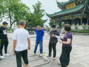 7.30鸿恩寺项目现场2